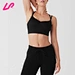 Get the perfect fit with our adjustable sports bra. Designed for optimal comfort and support, our sports bra features adjustable straps to ensure a customized fit for any body type.